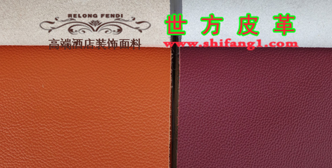 科学选择皮革产品，精明消费不被忽悠