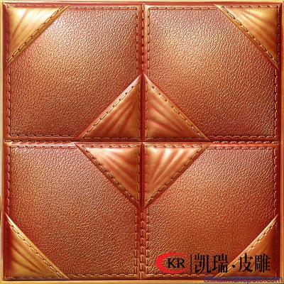 上海凯瑞皮革制品 专业品质与创新设计的完美融合